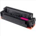 Compatible 046M 1248C002 Magenta Toner Cartridge for Canon Printers