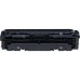 Compatible 046BK 1250C002 Black Toner Cartridge for Canon Printers