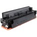 Compatible 046BK 1250C002 Black Toner Cartridge for Canon Printers