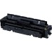 Compatible 046HY 1251C002 Yellow Toner Cartridge for Canon Printers