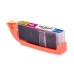 Compatible CLi-581MXXL 1996C001 Magenta Ink Cartridge for Canon Printers