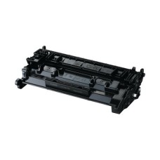 Compatible 052H 2200C002 Black Toner Cartridge for Canon Printers