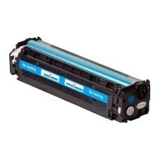 Compatible 723 2643B002 Cyan Toner Cartridge for Canon Printers
