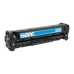 Compatible 718 2661B002 Cyan Toner Cartridge for Canon Printers
