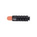 Compatible C-EXV43 2788B002 Black Toner Cartridge for Canon Printers