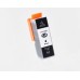 Compatible PGi-520BK 2932B001 Black Ink Cartridge for Canon Printers