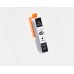 Compatible CLi-521BK, 2933B001 Black Ink Cartridge for Canon Printers