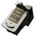 Compatible PG-510BK 2970B001 Black Ink Cartridge for Canon Printers