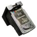 Compatible CL-513 2971B001 Tri Colour Ink Cartridge for Canon Printers