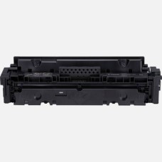 Compatible 055HY 3017C002 Yellow Toner Cartridge for Canon Printers
