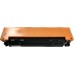 Compatible 055HY 3017C002 Yellow Toner Cartridge for Canon Printers