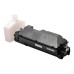 Compatible 408314 Black Toner Cartridge for Ricoh Printers