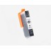 Compatible CLi-526BK 4540B001 Black Ink Cartridge for Canon Printers