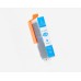 Compatible CLi-526C 4541B001 Cyan Ink Cartridge for Canon Printers
