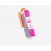 Compatible CLi-526M 4542B001 Magenta Ink Cartridge for Canon Printers