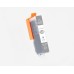 Compatible CLi-526GY 4544B001 Grey Ink Cartridge for Canon Printers