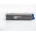 Compatible 46507508 Black Toner Cartridge for Oki Printers