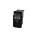 Compatible PG-540XL 5222B005 Black Ink Cartridge for Canon Printers