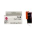 Compatible CLi-551MXL 6445B001 Magenta Ink Cartridge for Canon Printers
