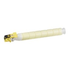Compatible 842098 Yellow Toner Cartridge for Ricoh Printers