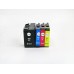 4 Pack - Compatible 932XL/933XL C2P42AE BCMY Hi Cap Ink Multipack for HP Printers