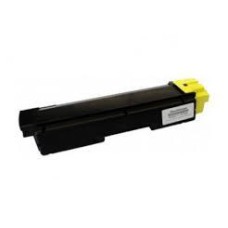 Compatible B0949 Yellow Toner Cartridge for Olivetti Printers