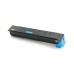 Compatible CK-5512C Cyan Toner Cartridge for Utax Printers