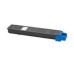 Compatible CK-5512C Cyan Toner Cartridge for Utax Printers