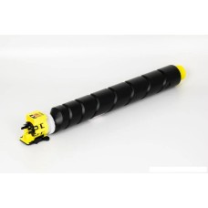 Compatible CK-8511Y Yellow Toner Cartridge for Utax Printers