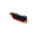 Compatible CLI-531C Cyan Ink Cartridge for Canon Printers