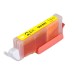 Compatible CLI-531Y Yellow Ink Cartridge for Canon Printers