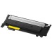 Compatible CLT-Y404S Yellow Toner Cartridge for Samsung Printers
