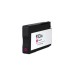 Compatible 933XL CN055AE Magenta Ink Cartridge for HP Printers
