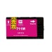 Compatible 711 CZ131AE Pigment Magenta Ink Cartridge for HP Printers
