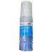 Compatible Gi-53 Cyan Refill ink for Canon Printers