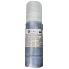 Compatible Gi-53 Grey Refill ink for Canon Printers