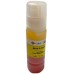 Compatible Gi-53 Yellow Refill ink for Canon Printers