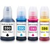4 Pack - Compatible GI-590 BCMY Ink Bottle Multipack for Canon Printers