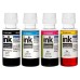 4 Pack - Compatible GT51/52 3YP61AE BCMY Bottled Ink Multipack for HP Printers