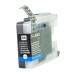 Compatible LC1240BK Black Ink Cartridge for Brother Printers