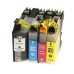 4 Pack - Compatible LC125VALBP BCMY Ink Multipack for Brother Printers