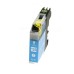 Compatible LC125XLC Cyan Ink Cartridge for Brother Printers