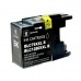 Compatible LC1280XLBK Black Ink Cartridge for Brother Printers