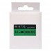 Compatible MK-731 Black on Green Tape 12mm x 8m for Brother P-Touch Label Printers