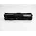 Compatible MLT-D111S Black Toner Cartridge for Samsung Printers