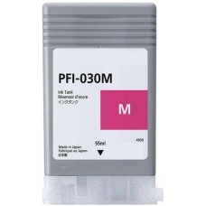 Compatible PFI-030M Twin Pack Yellow Ink Cartridge for Canon Printers 3491C001
