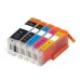 5 Pack - Compatible PGi-570XL CLi-571XL BBCMY Ink Hi Cap Multipack for Canon Printers
