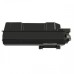 Compatible PK-1011 Black Toner Cartridge for Utax Printers