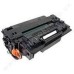 Compatible 11X Q6511X Black Toner Cartridge for HP Printers