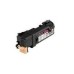 Compatible C13S050628 Magenta Toner Cartridge for Epson Printers